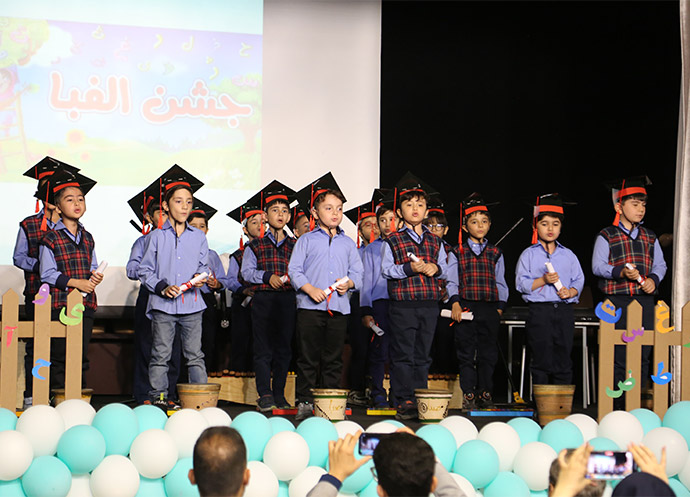 جشن پایان سال تحصیلی ۱۴۰۴-۱۴۰۳